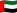 ae-flag